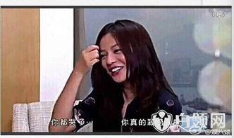 天涯爆料赵薇现状视频,天涯爆料视频揭示惊人真相  第1张