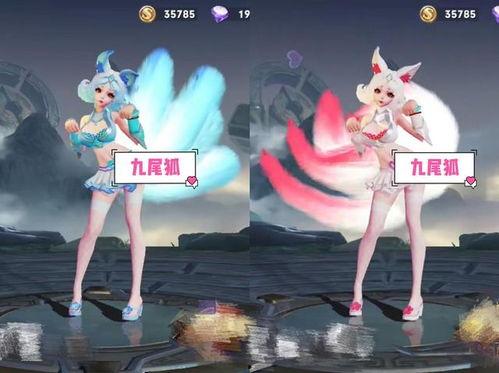 妲己九尾狐外观爆料视频,神秘狐尾舞动，美艳绝伦